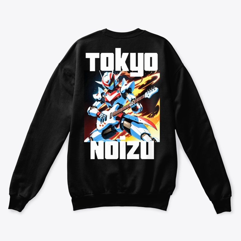 Battle Guitar Robot Back Print