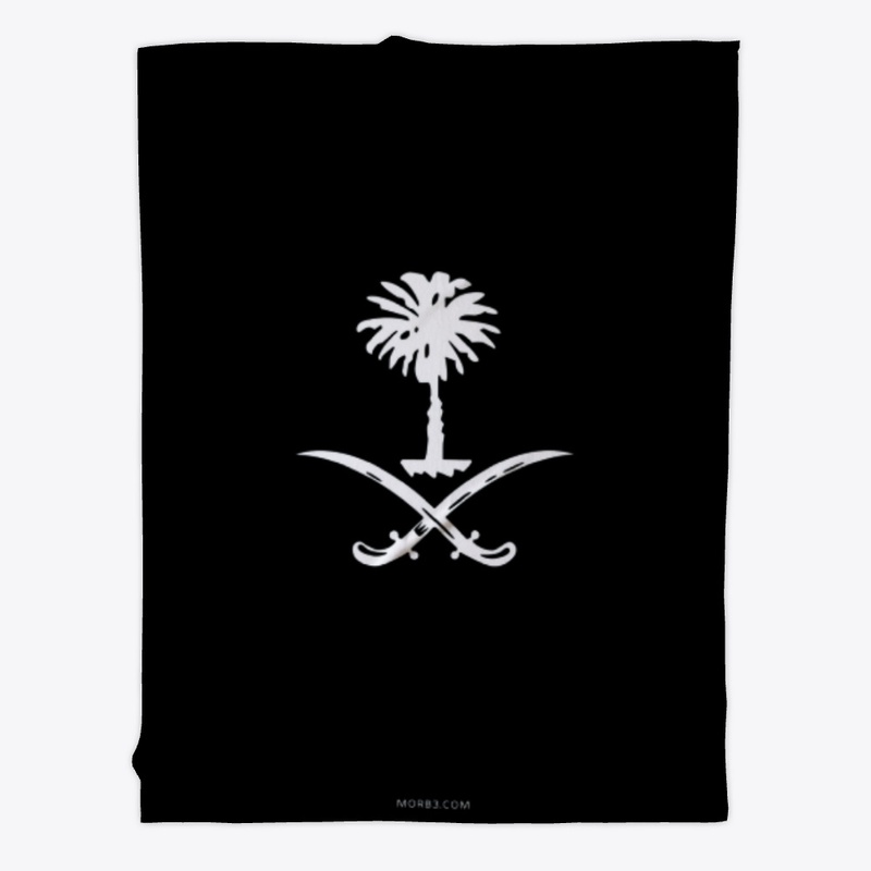  Saudi group