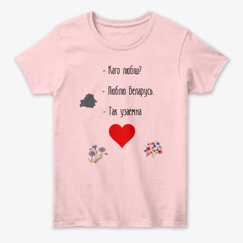 Lyublyu Belarus