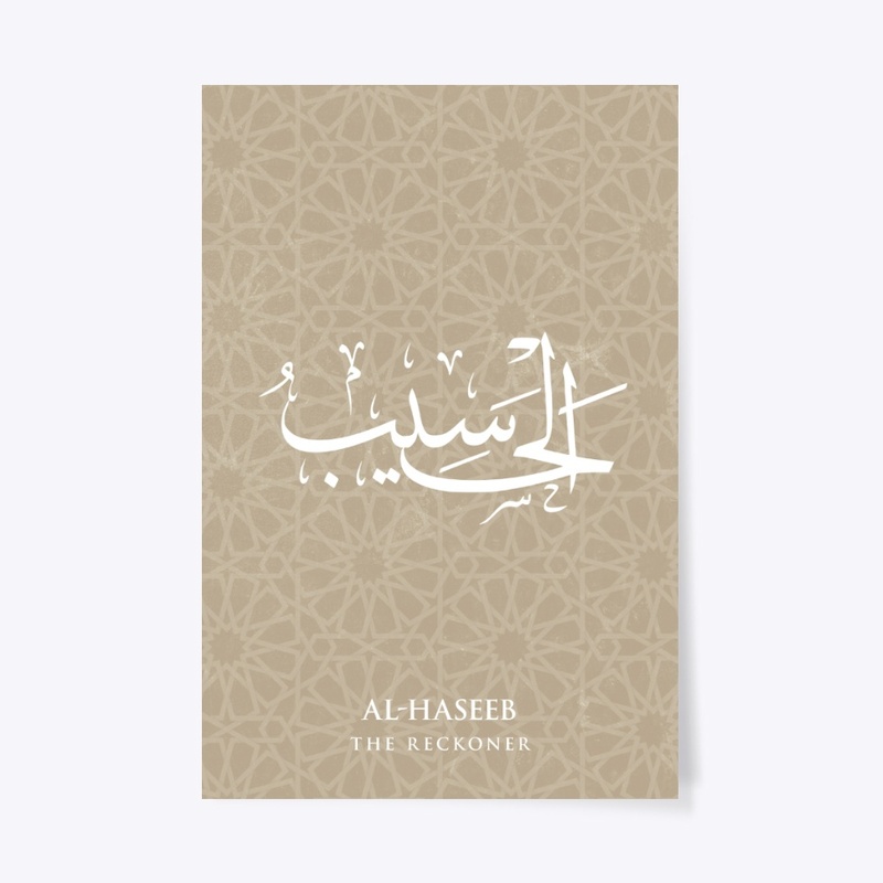 AL-HASEEB : THE RECKONER