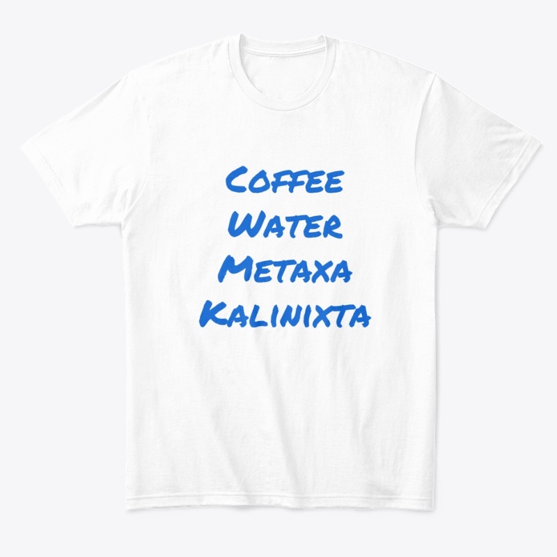 Coffee Water Metaxa Kalinixta