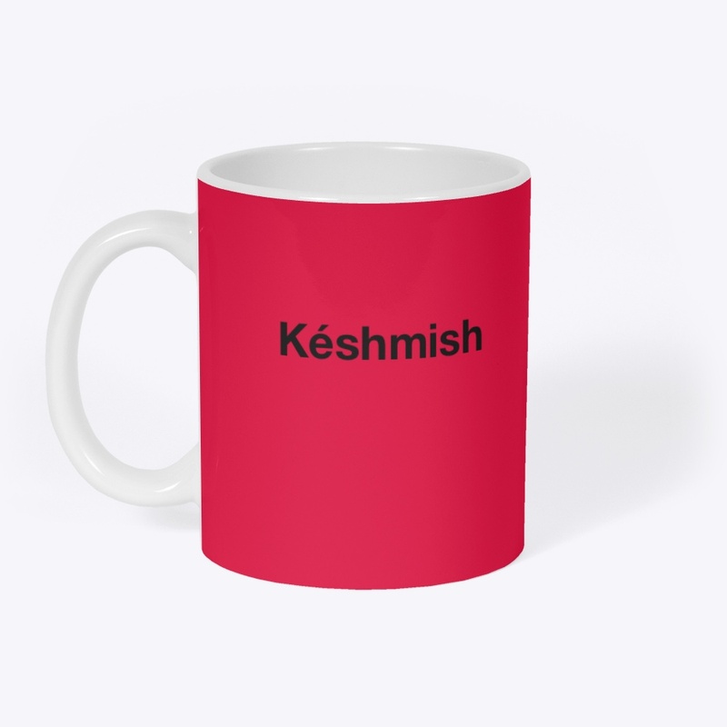 Késhmish (Navajo for Christmas Day)