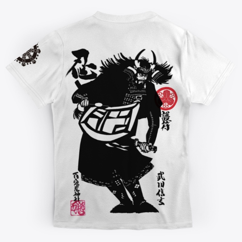 Ninshi Double Charm Apparel