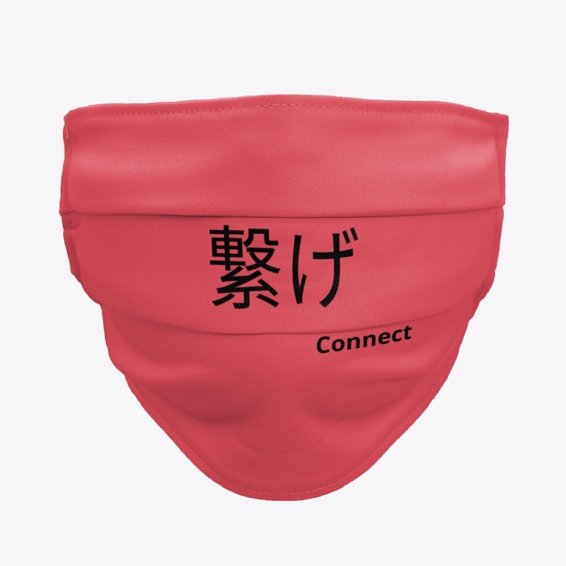 Nekoma Mask