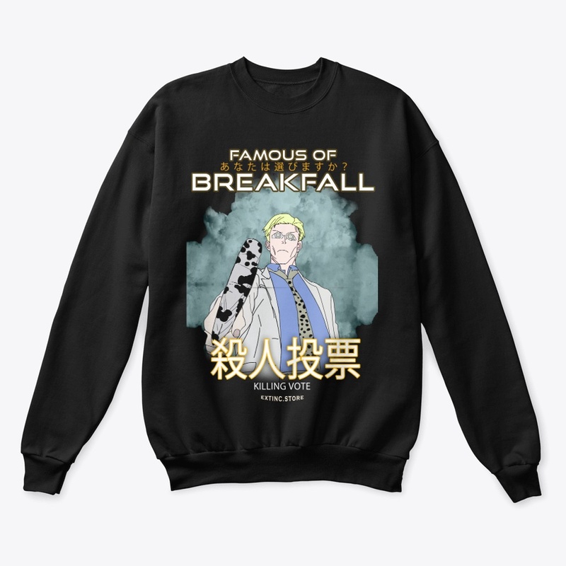 breakfall your famous