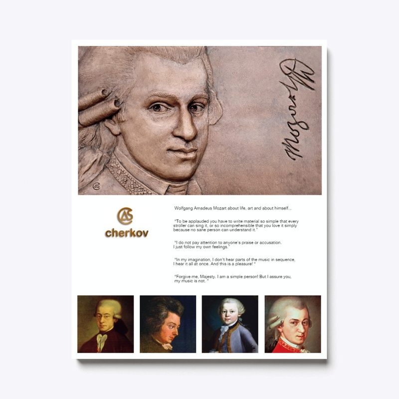 Wolfgang Amadeus Mozart