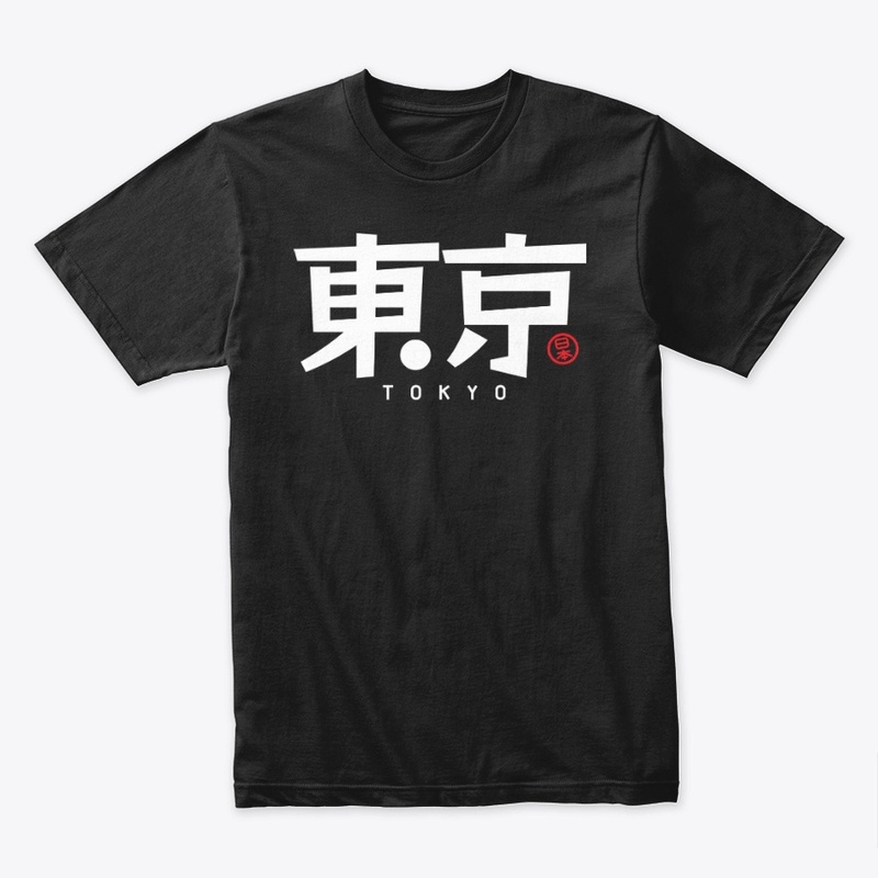 Camiseta Masculina 東京 Tokyo