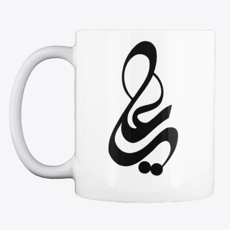 Ali 