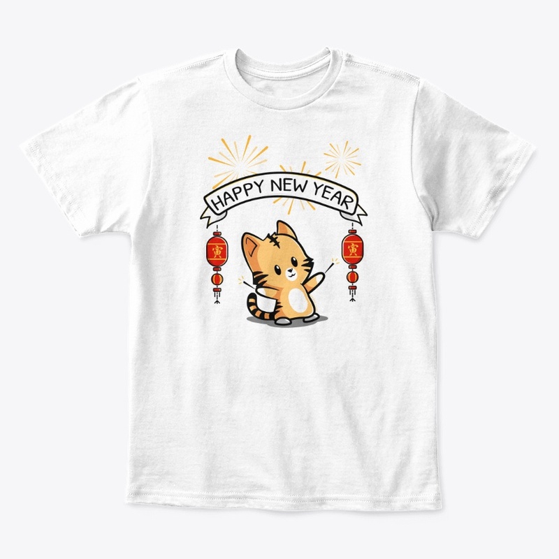 Happy New Year Tiger (NY 2022)