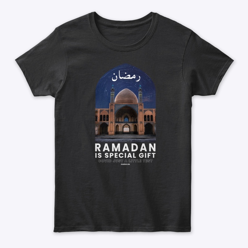 Ramadan is Special Gift