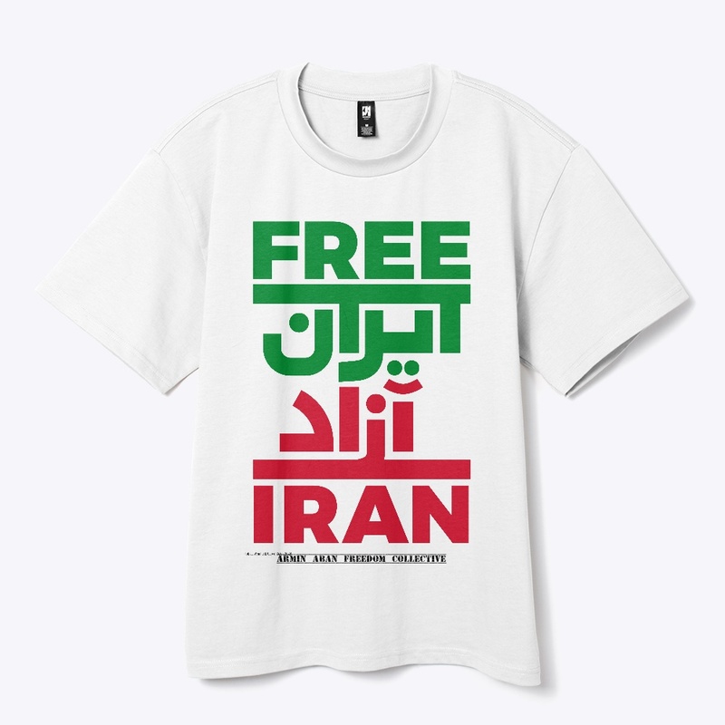 Front White Print (FREE IRAN)