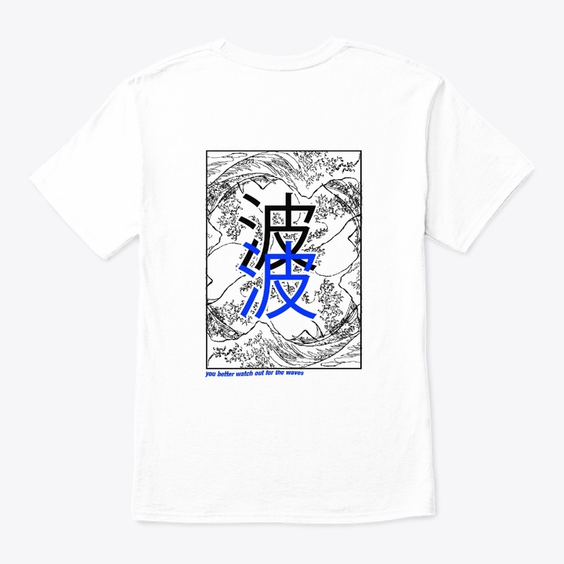 Waves - T-shirt