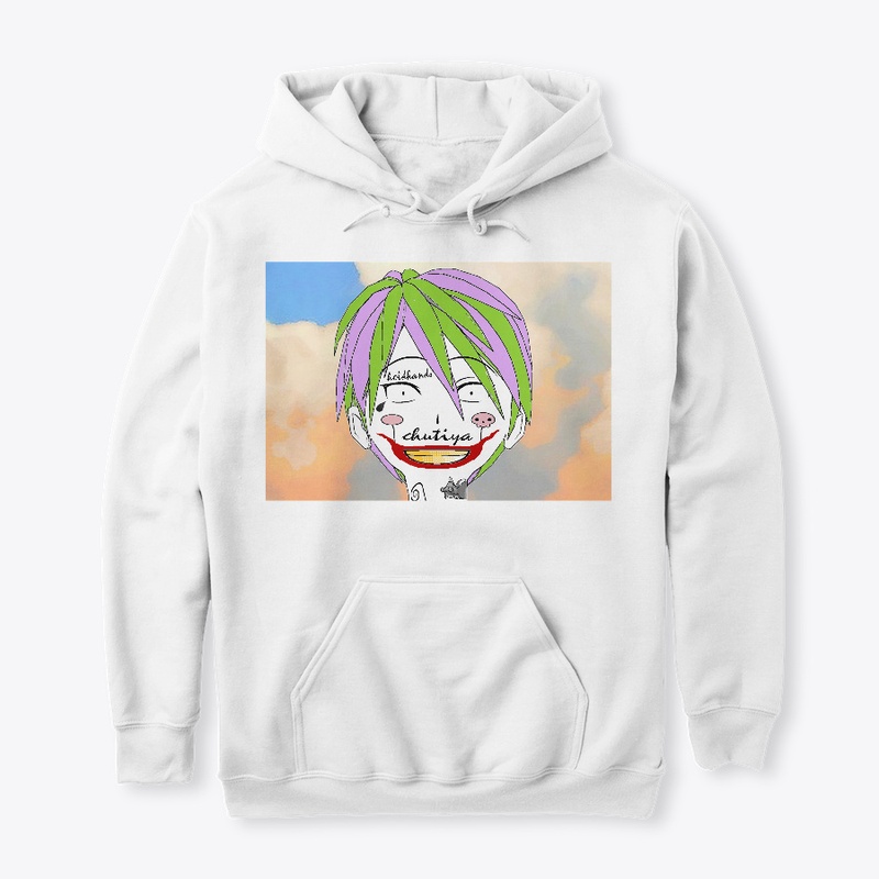 Scammer Hotline - SIRSY SHIRTS