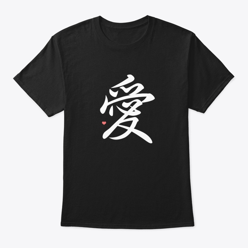 Japanese aesthetics! Kanji writing of AI