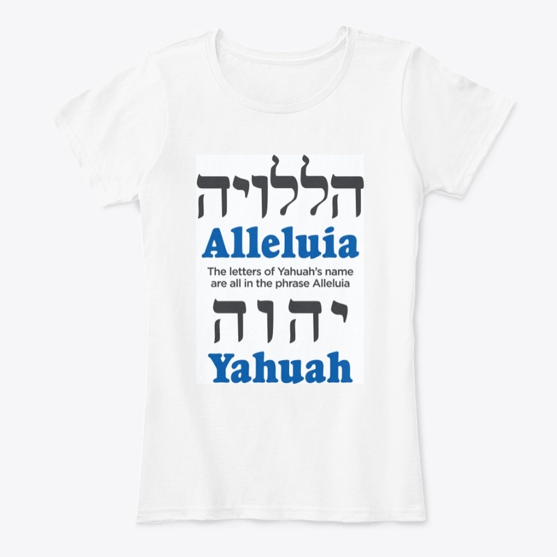 Alleluia & Yahuah's name