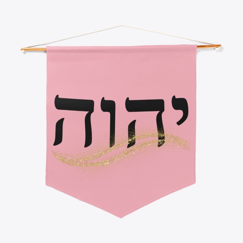 The holy name