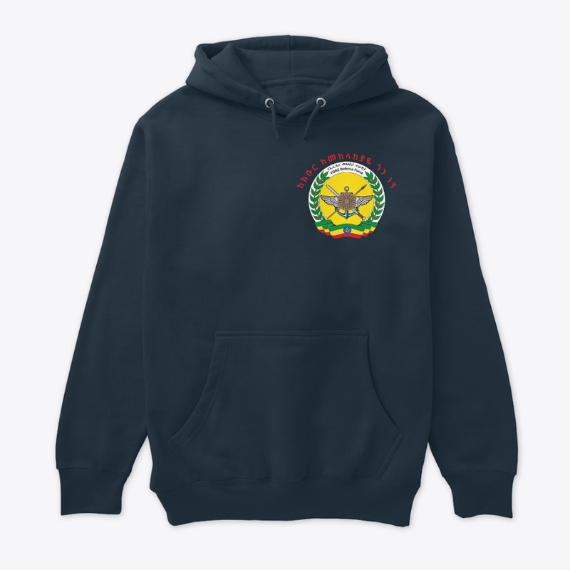  ከመከላከያዬ