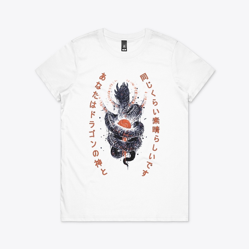 Great Sun Dragon