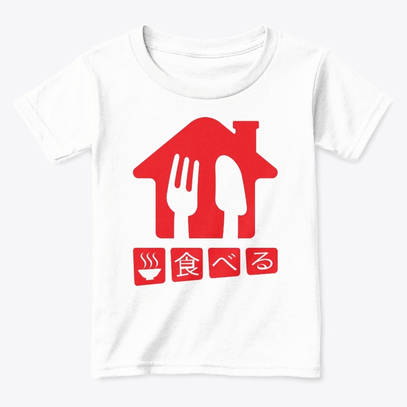 Eat Home