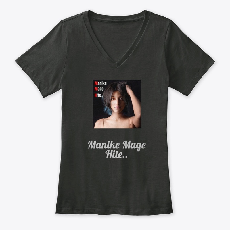 "Yohani" Manike Mage Hite T shirts