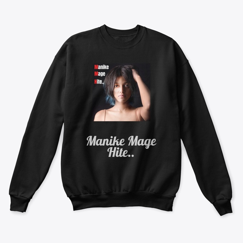 "Yohani" Manike Mage Hite T shirts