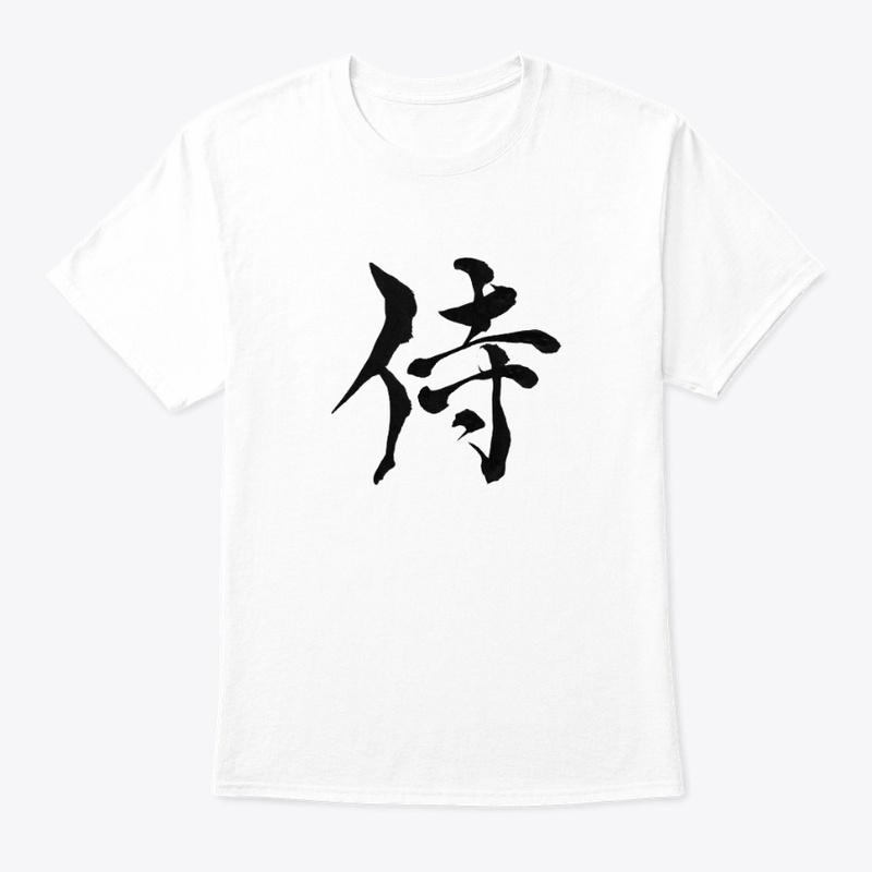 Samurai Kanji