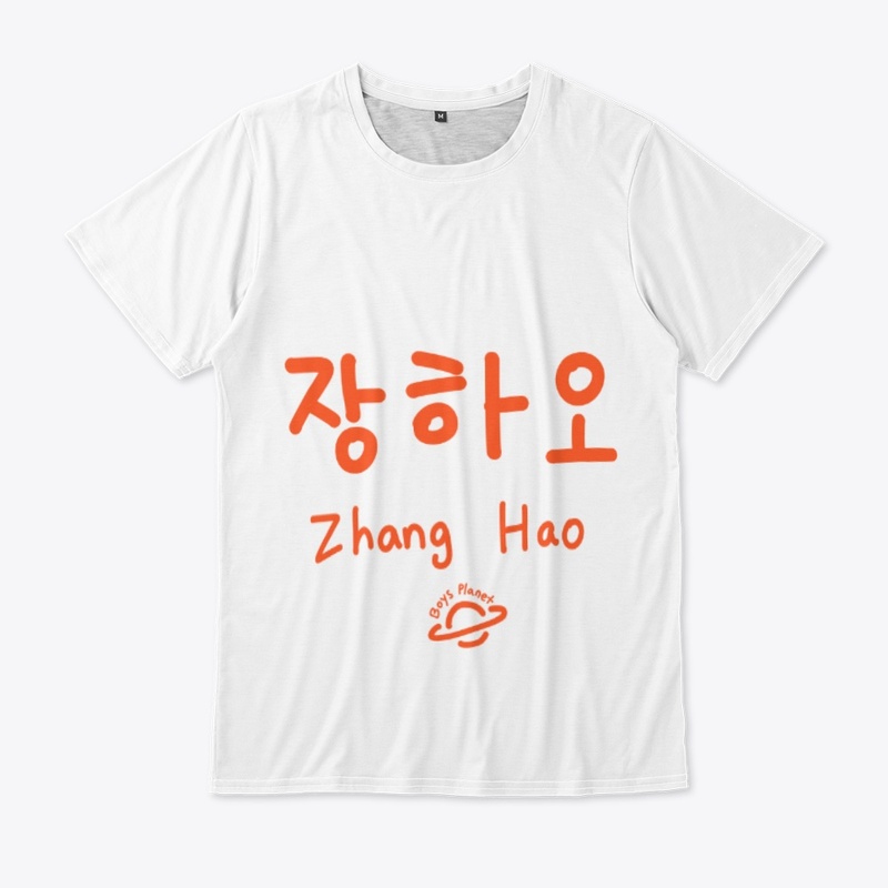 Zhang Hao Hangul Name