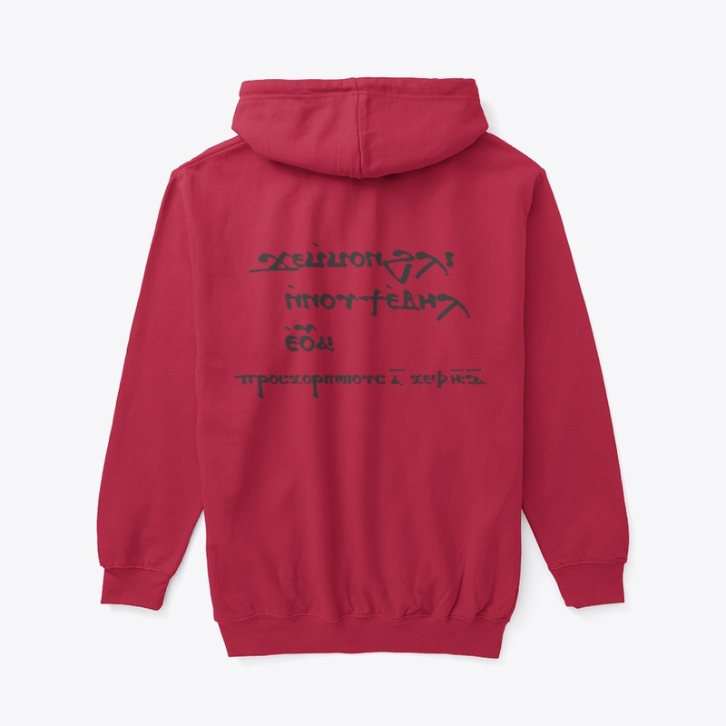 One and only (monochrome black)