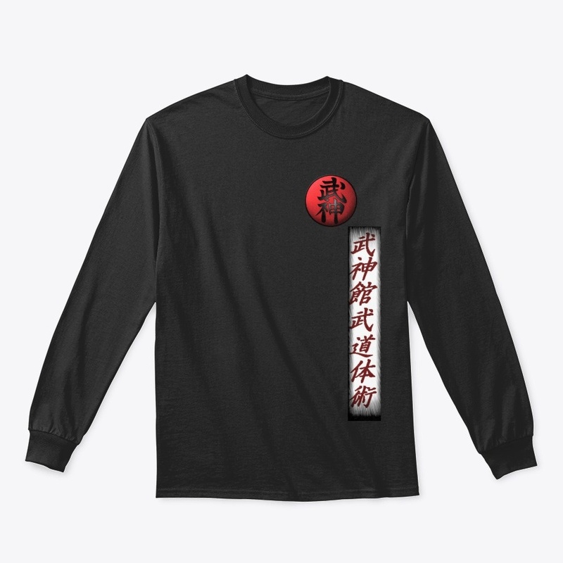 Bujinkan t shirt with 9 ryha on back 