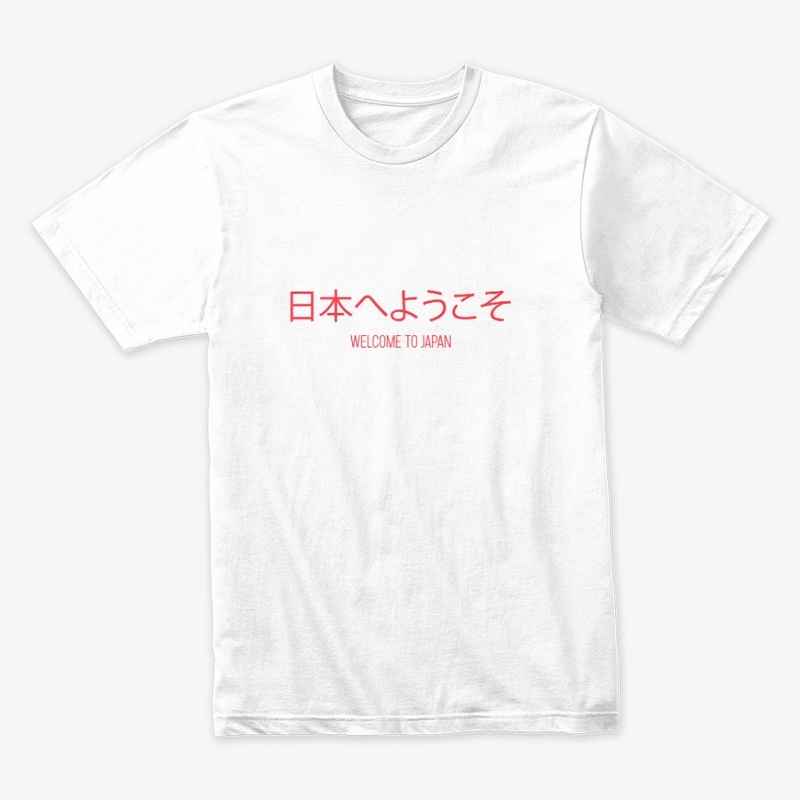 Welcome to Japan, Japanese Kanji