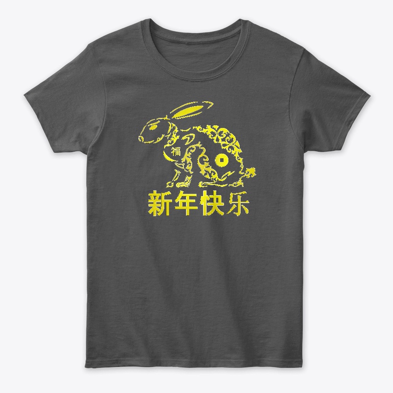 Chinese New Year