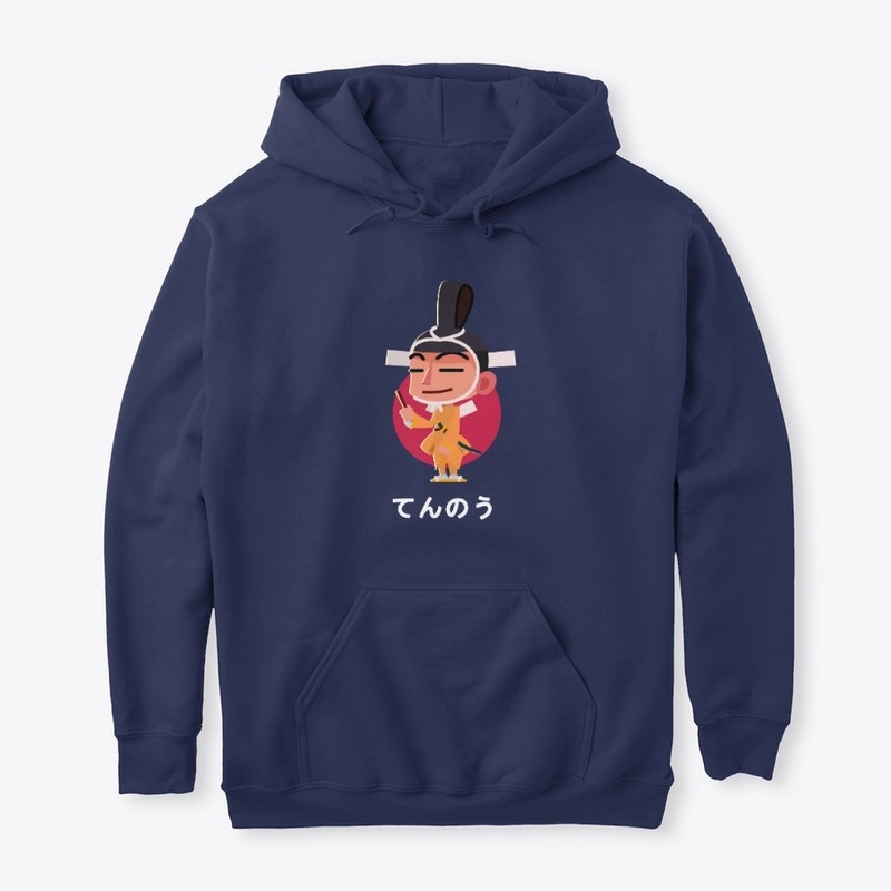 Emperor Japanese