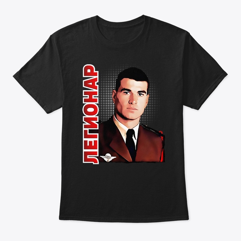 Legionar
