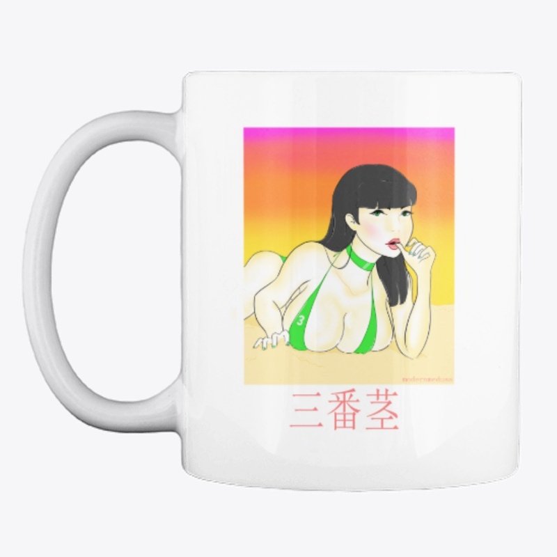 Numbah Three Grew Up