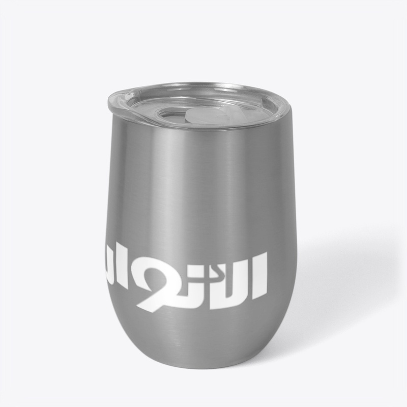 الانوار 