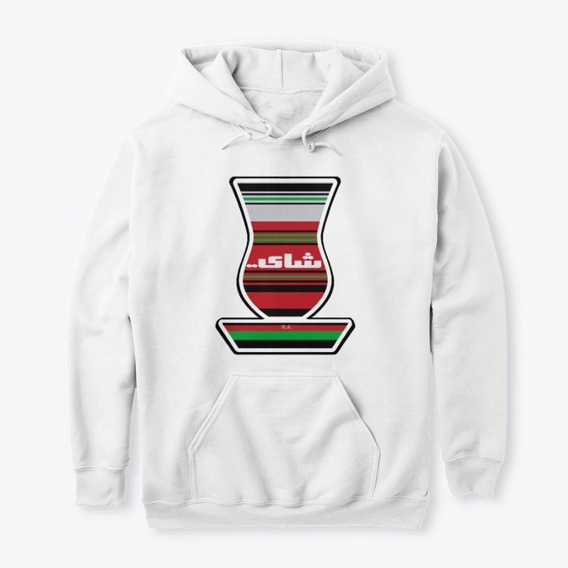 Istikan Tea fun logo