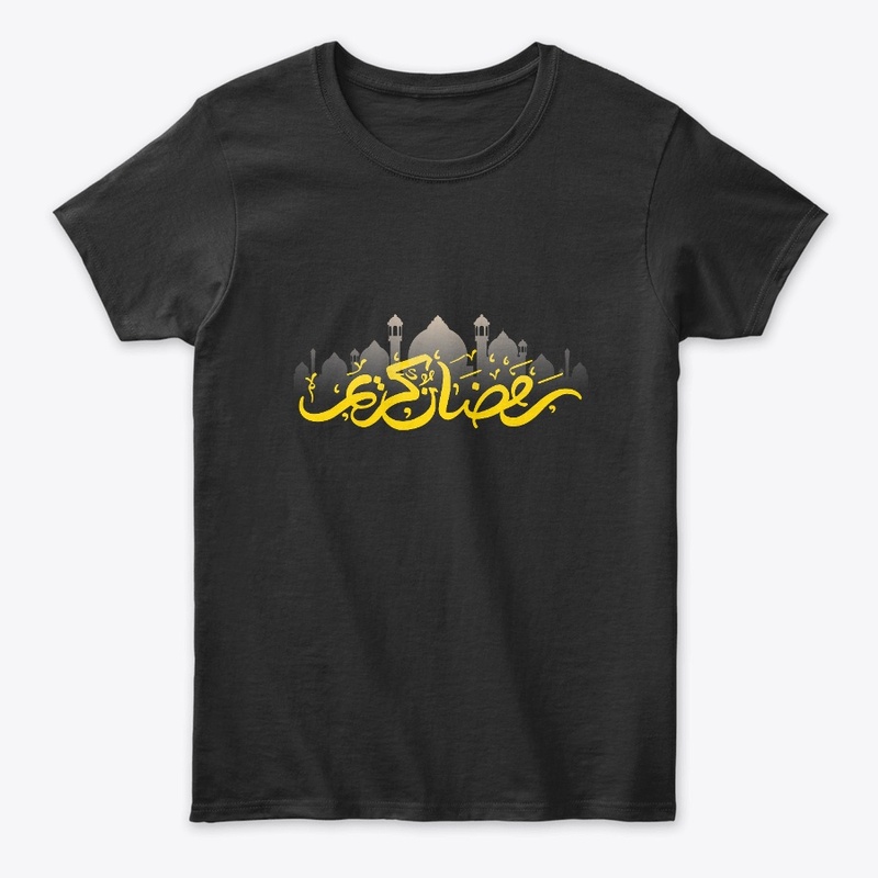 Ramadan Kareem-رمضان كريم