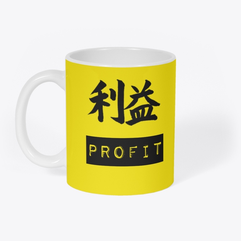 Rieki is Profit