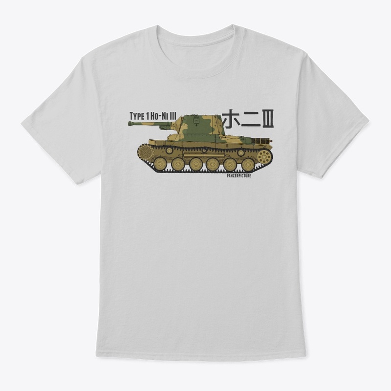 Type 1 Ho-Ni III T-Shirt
