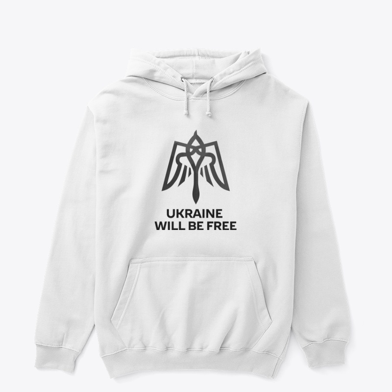 Ukraine Will Be Free (Black)