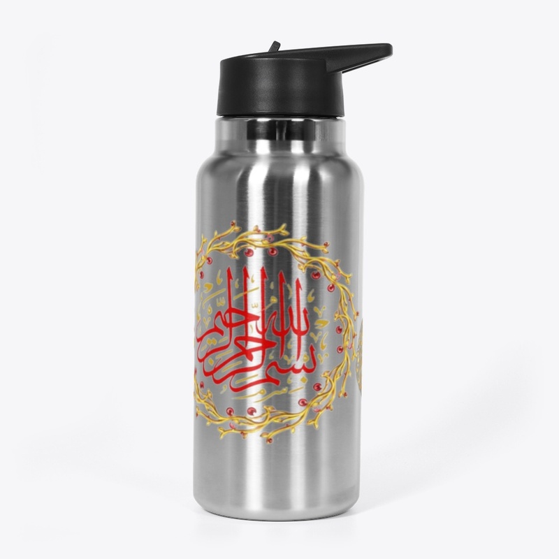 Bismillah on drinkware