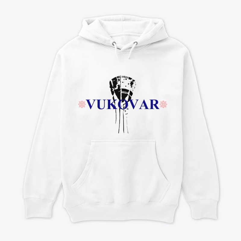 Vukovar Vodotoranj