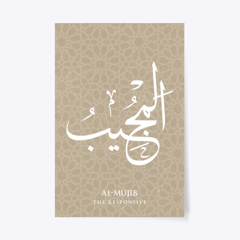 AL-MUJIB: THE RESPONSIVE.