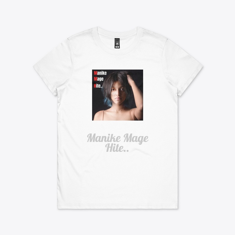 "Yohani" Manike Mage Hite T shirts