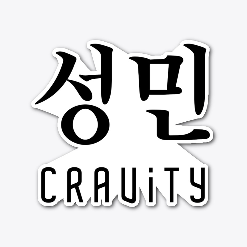 KPOP Cravity - Seongmin Is My Cravity