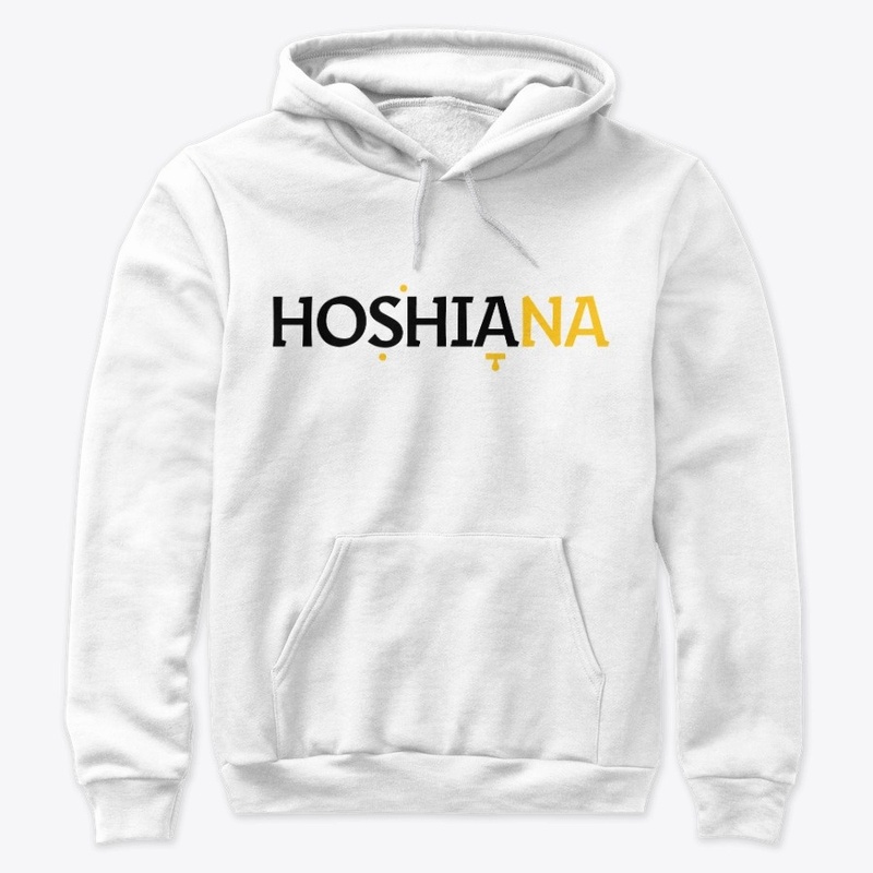 Hoshiana (Save, Please) T, Hoodie +