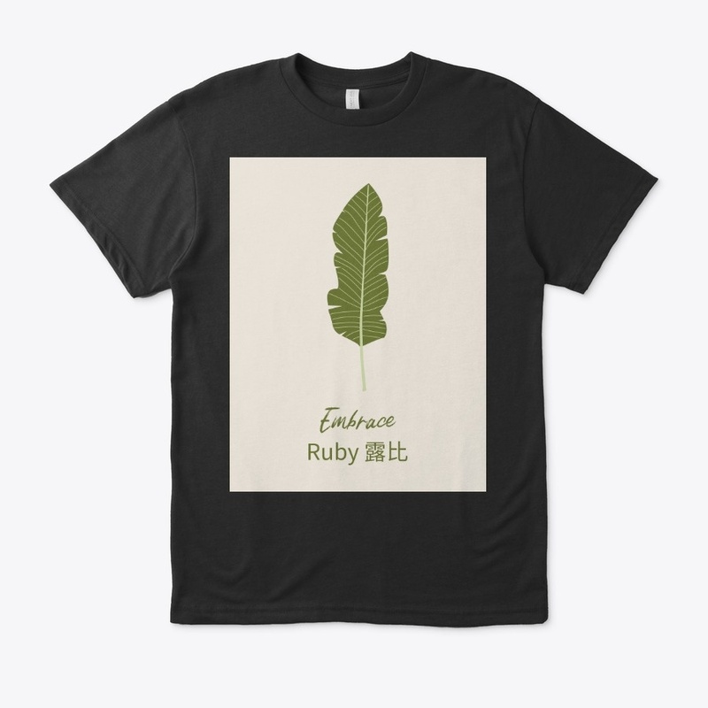 Ruby 露比