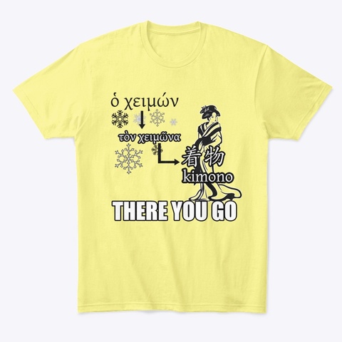Kimono Greek Etymology Lemon Yellow  Maglietta Front