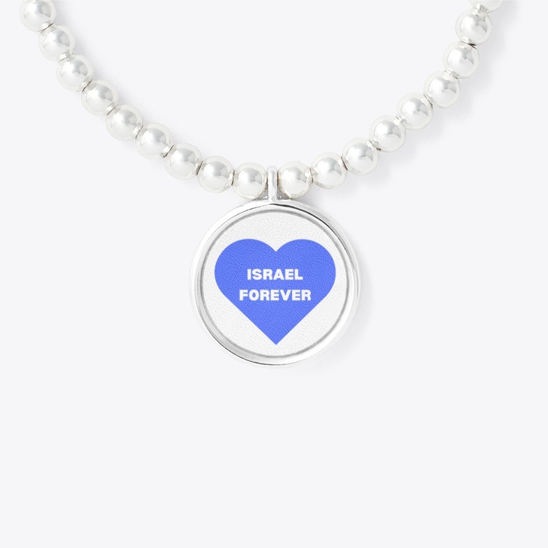 Israel Forever