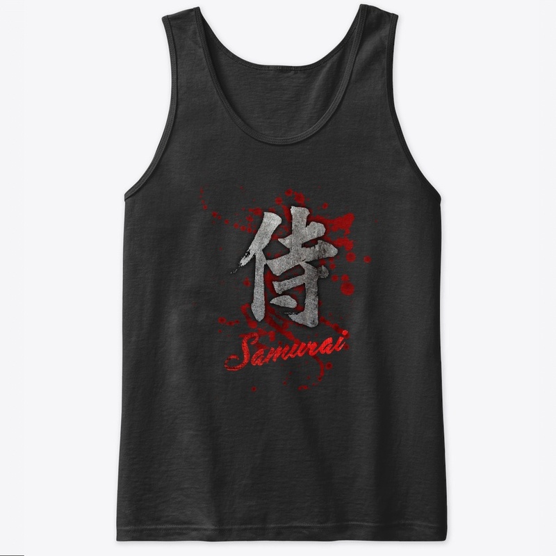 Japanese Kanji Samurai